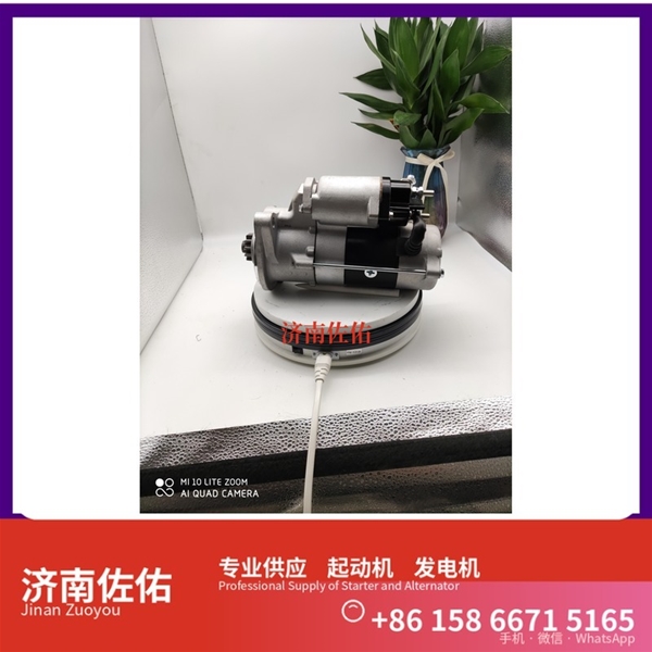 吉林VG1560090001