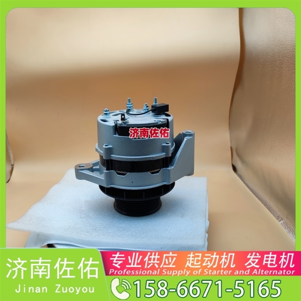 吉林M002T52071起动机1552163010 重汽 豪沃TH7 潍柴 WP7 中国重汽 豪沃T7H 中国重汽 汕德卡C7H 中国重汽 豪沃A7 中国重汽 豪瀚J7B 潍柴动力 WP12 潍柴WP13